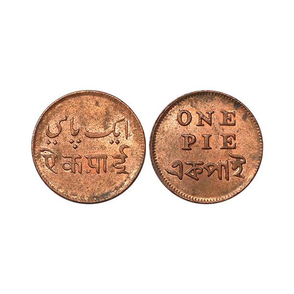 Bengal Presidency, Copper Pie, 2.18 gms