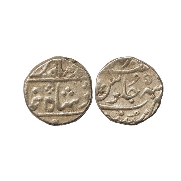Bombay Presidency, INO Muhammad Shah, Silver Rupee, 11.48 gms