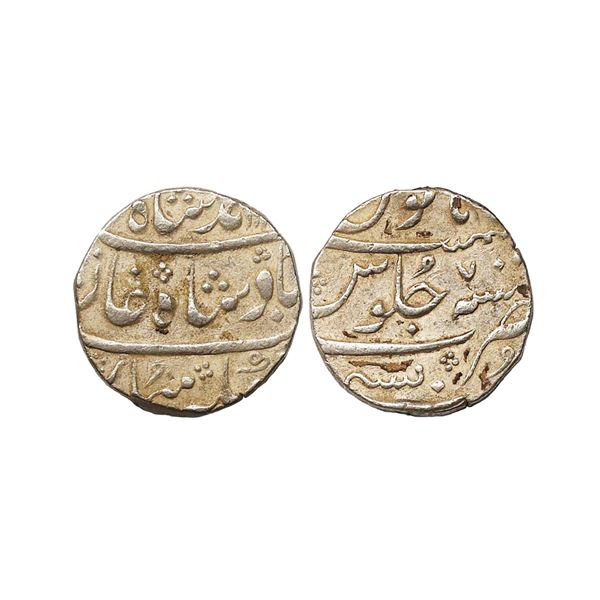 Bombay Presidency, INO Muhammad Shah, Silver Rupee, 11.45 gms
