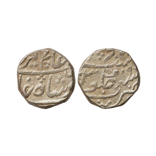 Bombay Presidency, INO Alamgir II, Silver Rupee, 11.58 gms