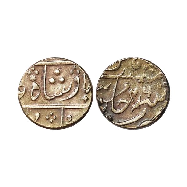 Bombay Presidency, INO Alamgir II, Silver Rupee, 11.56 gms