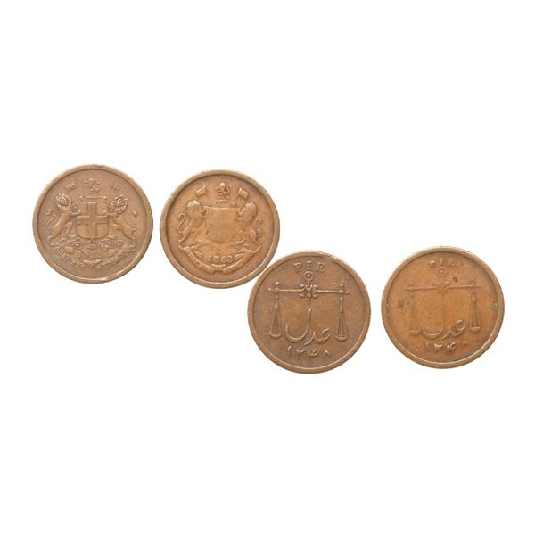 Bombay Presidency, Copper Pie, Set of 2, 2.05 gms, 2.03 gms
