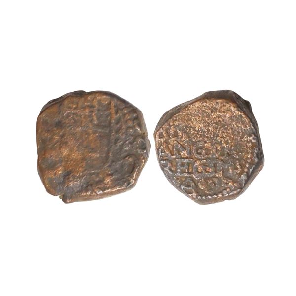 Bombay Presidency, Copper Copperoon, 13.65 gms