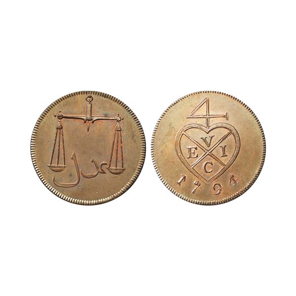 Bombay Presidency, Proof ½ Pice, 2.50 gms