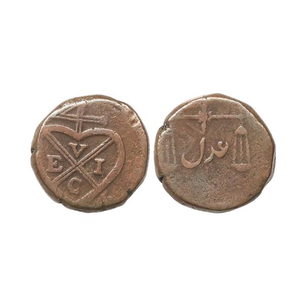 Bombay Presidency, Copper Pice, 10.47 gms