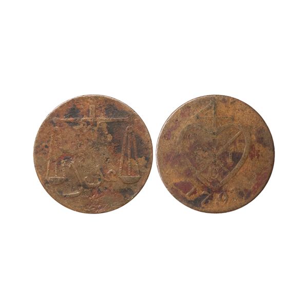 Bombay Presidency, Copper 2 Pice, 12.10 gms