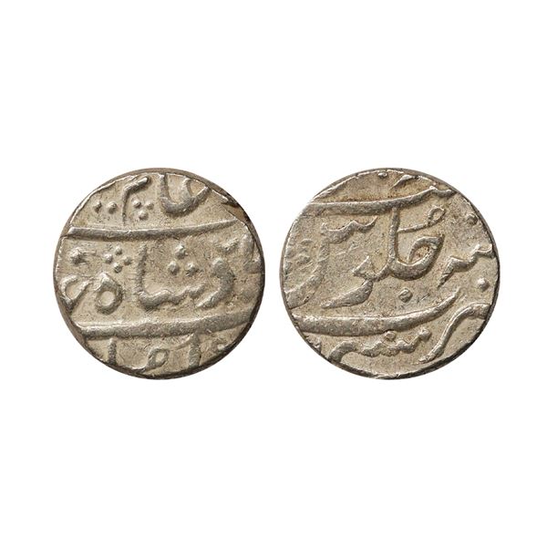 Bombay Presidency, INO Alamgir II, Silver Rupee, 11.53 gms