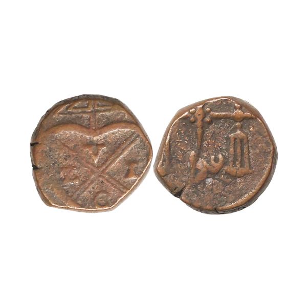 Bombay Presidency, Copper ½ Pice, 5.25 gms