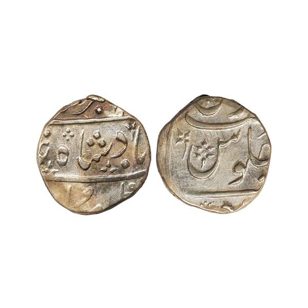 Bombay Presidency, INO Akbar II, Silver ½ Rupee, 5.74GMS