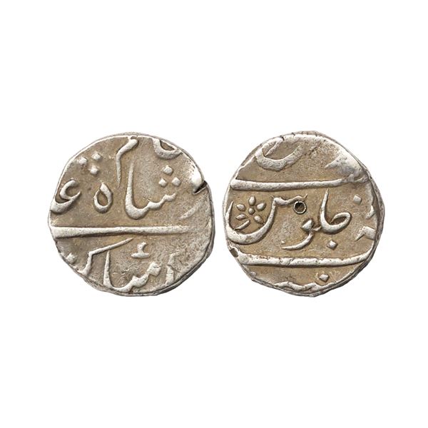 Bombay Presidency, INO Shah Alam II, Silver Rupee, 11.52 gms