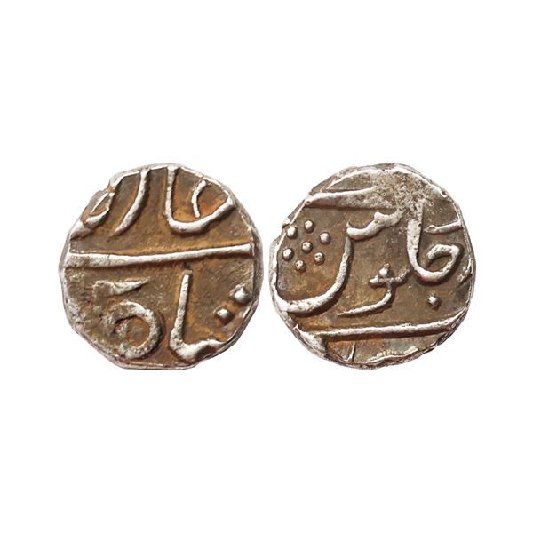 Bombay Presidency, Silver 1/5 Rupee, 2.30 gms