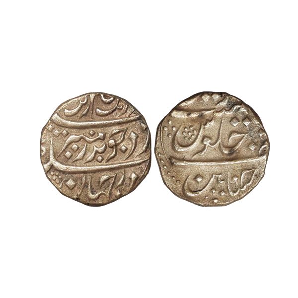 Madras Presidency, INO Aurangzeb (AH 1068-1118, 1658-1707 AD), Silver Rupee, 11.31 gms