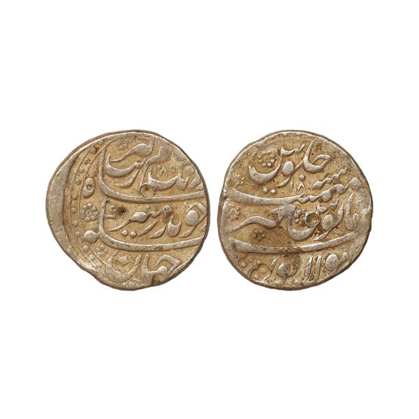 Madras Presidency, INO Aurangzeb (AH 1068-1118, 1658-1707 AD), Silver Rupee, 11.42 gms