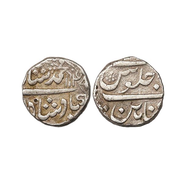 Madras Presidency, INO Muhammad Shah, Silver Rupee, 11.12 gms