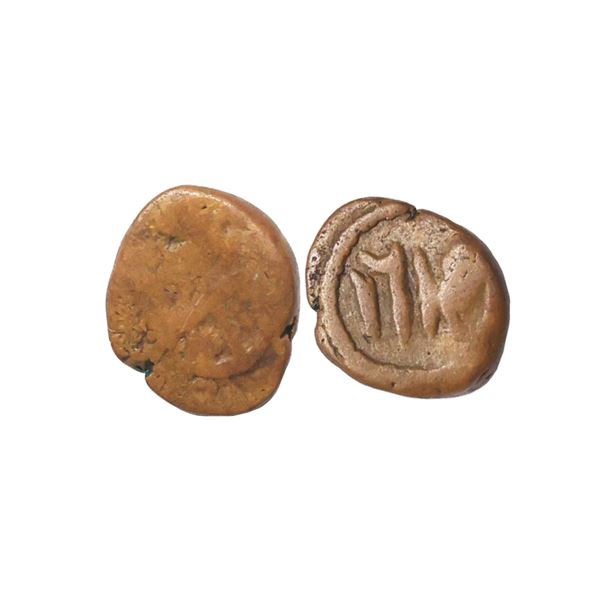 Madras Presidency, Copper Cash, 1.58 gms