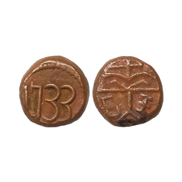 Madras Presidency, Copper Cash, 1.27 gms