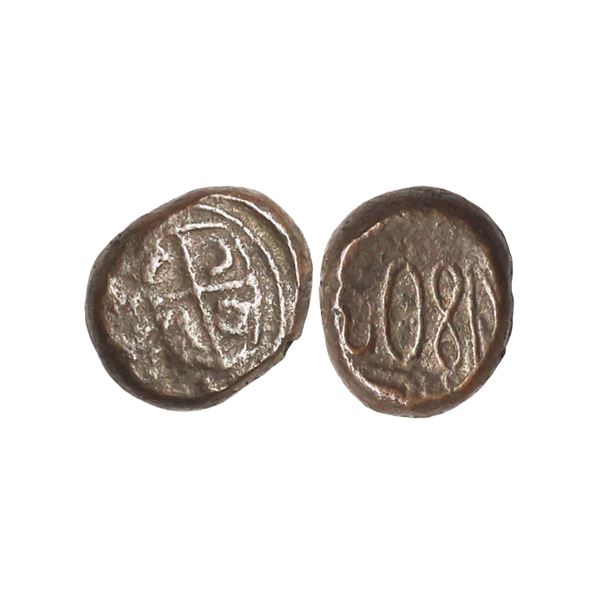 Madras Presidency, Copper Cash, 2.44 gms