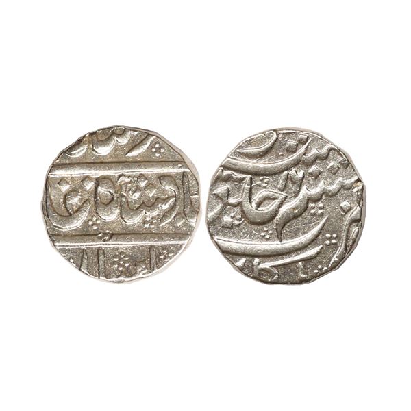 Madras Presidency, INO Muhammad Shah, Silver Rupee, 11.23 gms