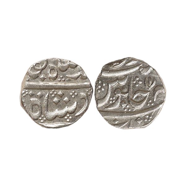 Madras Presidency, INO Muhammad Shah, Silver Rupee, 11.55 gms