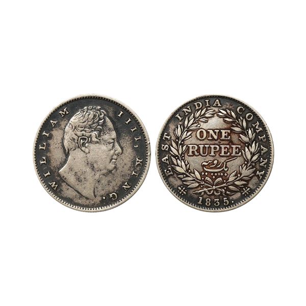 William IIII, Silver Rupee, 1835, Calcutta Mint