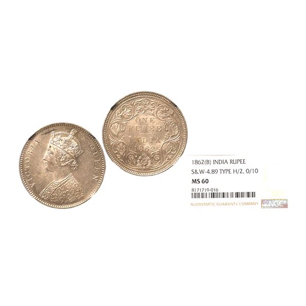 Victoria Queen, 1862, Silver Rupee, A/II, 0/10 dots