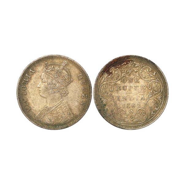 Victoria Queen, Silver Rupee, 1862, A/II, 1/7 Dots, Top Dot On The Tip Of The Top Flower