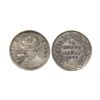 Image 1 : Victoria Queen, Silver 1/4 Rupee, 1875, Calcutta Mint