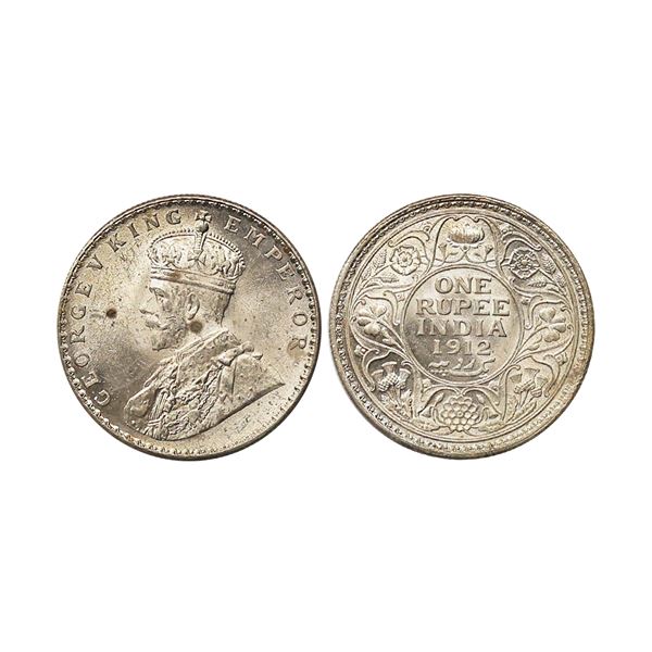 George V King & Emperor, Silver Rupee, 1912, Calcutta mint
