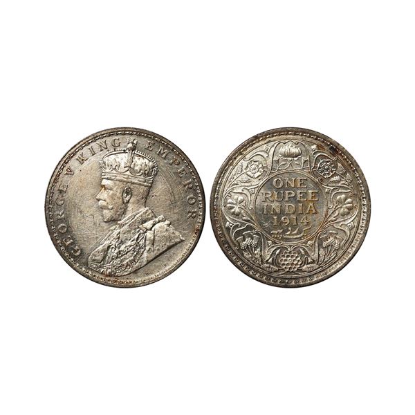 George V King Emperor, Silver Rupee, 1914, Calcutta Mint
