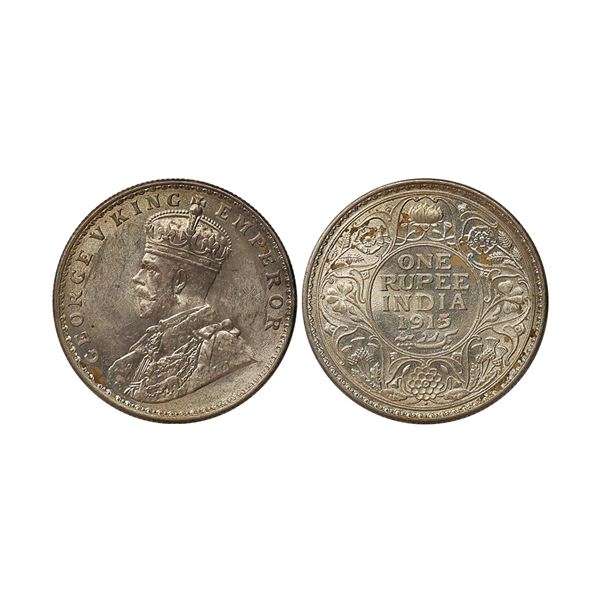 George V King Emperor, 1915 Silver Rupee, Bombay mint,