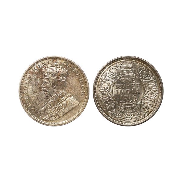 George V King Empreor, Silver Rupee, 1916, Calcutta Mint