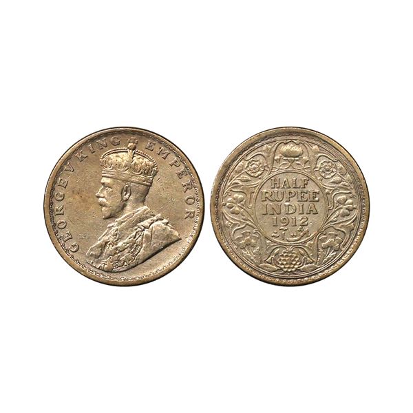 George V King Emperor, Silver 1/2 Rupee, 1912, Bombay Mint