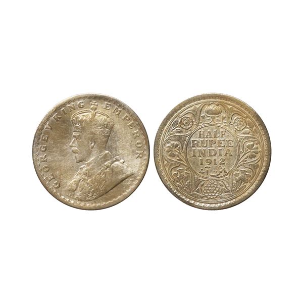 George V King Emperor, Silver 1/2 Rupee, 1912, Calcutta Mint
