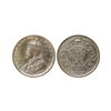 Image 1 : George V King Emperor, Silver 1/2 Rupee, 1918, Calcutta Mint