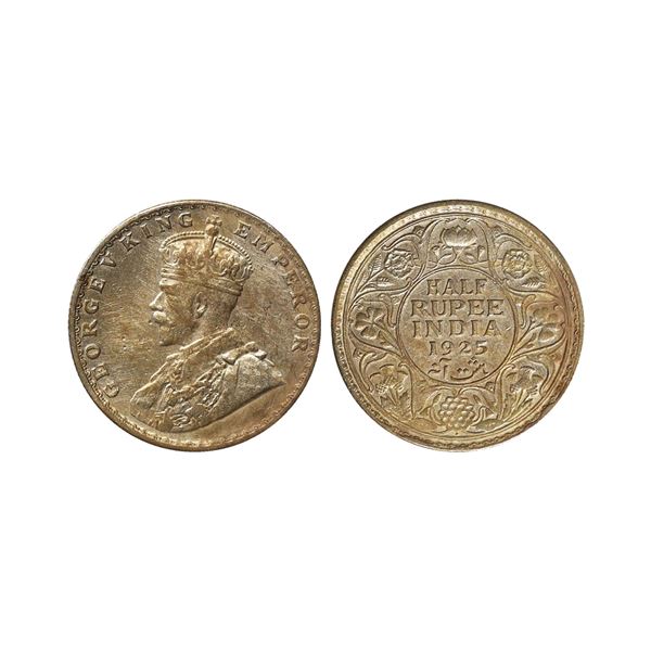 George V King Emperor, Silver 1/2 Rupee, 1925, Bombay Mint