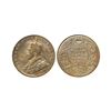 Image 1 : George V King Emperor, Silver 1/2 Rupee, 1925, Bombay Mint