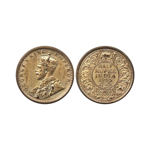 George V King Emperor, Silver 1/2 Rupee, 1933, Calcutta Mint