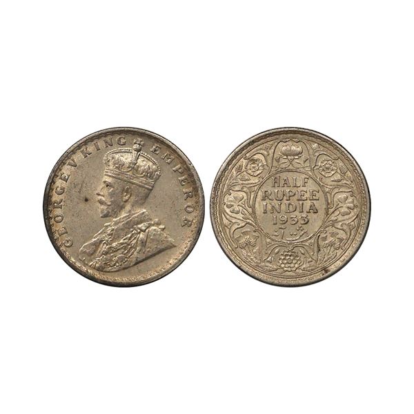 George V King Emperor, Silver 1/2 Rupee, 1933, Calcutta Mint