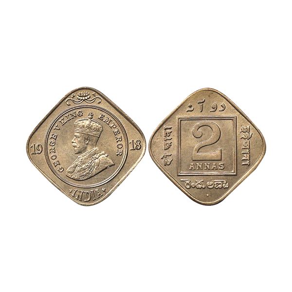 George V King Emperor, Copper-Nickel 2 Annas, 1918, Bombay Mint