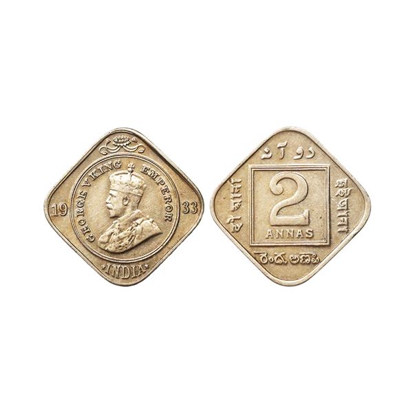 George V King Empreor, Copper-Nickel 2 Annas, 1933, Calcutta Mint