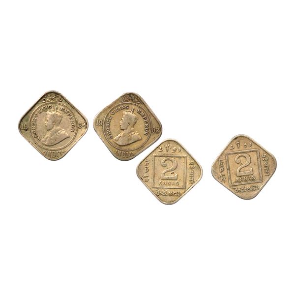 British India, George V, Cupro Nickel 2 Annas