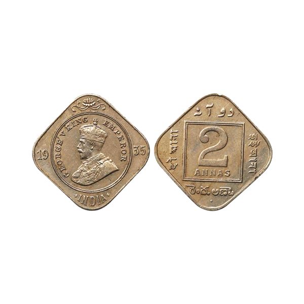 George V King & Emperor, Cupro-Nickel 2 Annas, 1935, Bombay Mint