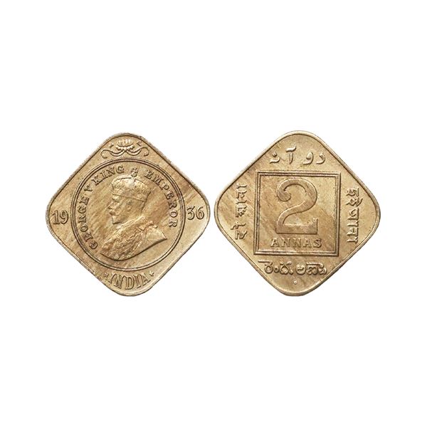 George V King Empreor, Copper-Nickel 2 Anna, 1936, Bombay Mint