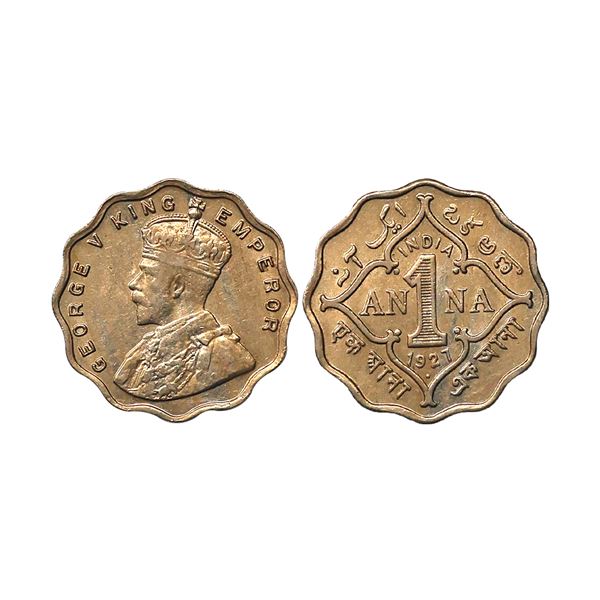 George V King Emperor, Copper-Nickel, 1 Anna, 1927, Bombay Mint