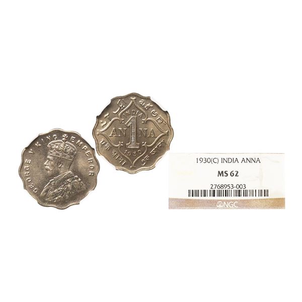 George V King Emperor, Copper-Nickel 1 Annas, 1930, Calcutta Mint