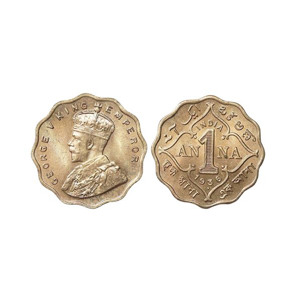 George V, Cupro-Nickel, 1 Anna, 1936, Bombay Mint