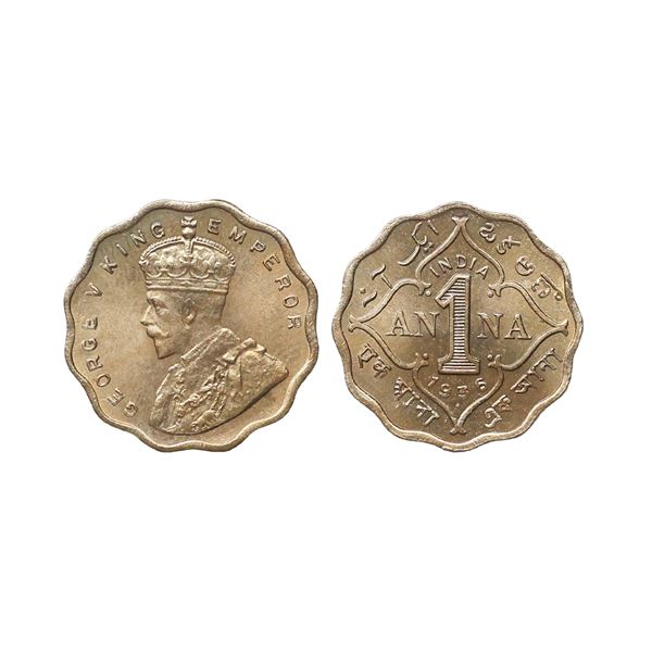 George V King Empreor, Copper-Nickel 1 Anna, 1936, Bombay Mint