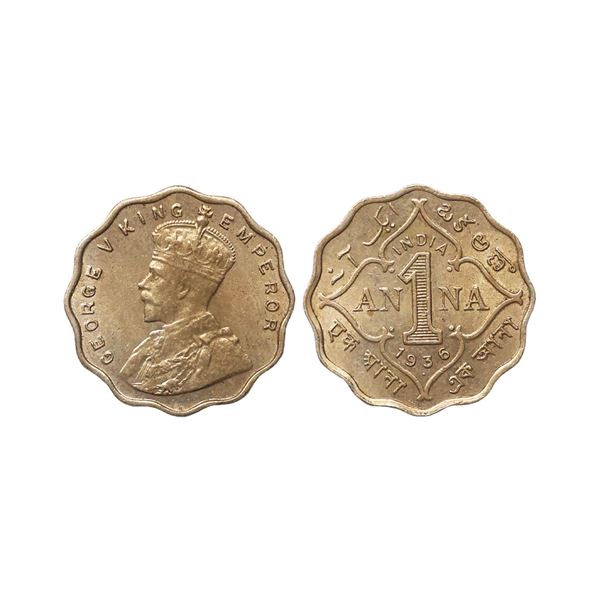 George V King Emperor, Copper Nickel 1 Anna, 1936, Bombay Mint