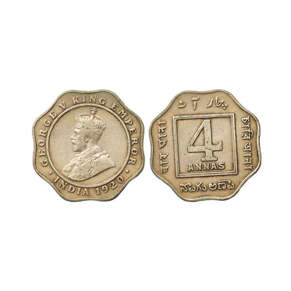 George V King Emperor, Copper-Nickel 4 Annas, 1920, Calcutta Mint