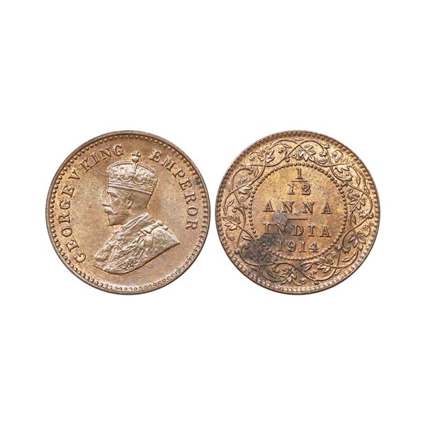 George V King Empreor, Copper 1/12 Anna, 1914, Calcutta Mint